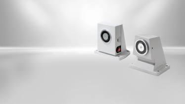 Door holding magnet SAFE (on ground) from Kendrion Door holding magnets from Kendrion are available in different designs. This type of SAFE Line is for ground mounting.