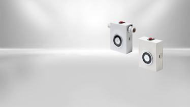 Door holding magnets SAFE (on wall) from Kendrion Door holding magnets from Kendrion are availbe in different Design. This type of the SAFE line is for wall mounting.